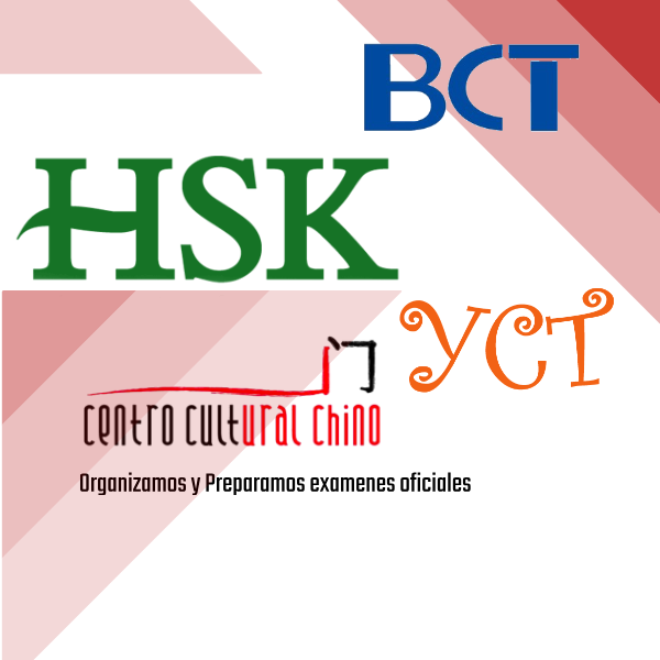 Preparaci&oacute;n para ex&aacute;menes oficiales HSK, YCT, BCT