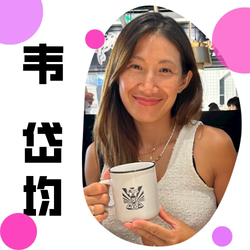 Foto de Lin, directora