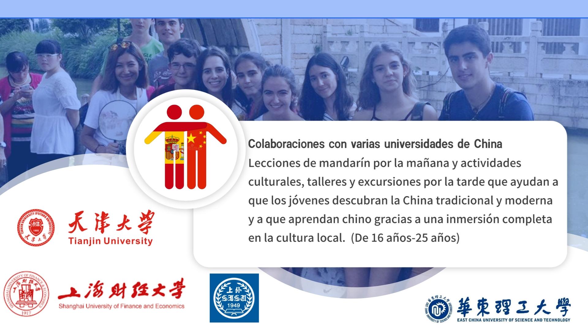 Campamento de verano de inmersi&oacute;n ling&uuml;&iacute;stica en China